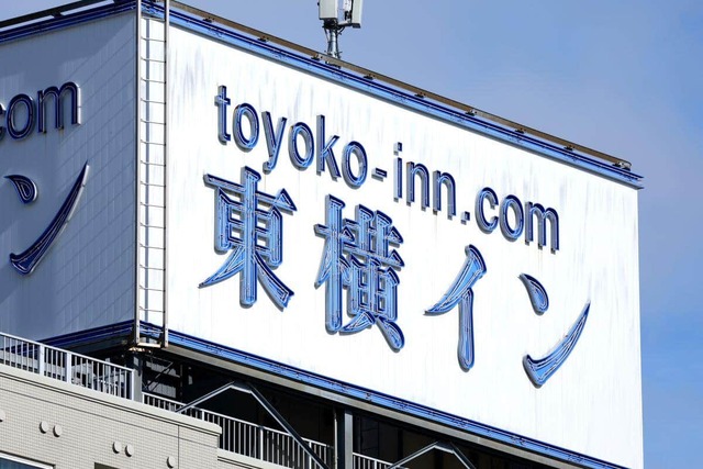 【提携サイト】東横インで空室「転売」トラブル…部屋確保されないことも　異例の予約サイト「名指し」で注意喚起